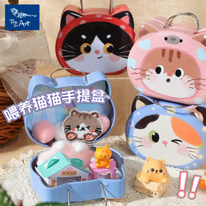 
Kitten DIY miniature box kitten tin box feeding pet cat climbing frame simulation food toy mini cute girl