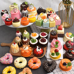 Simulated Dessert Model Fake Fruit Cake Photography Children's Toy Squishy Bread Baking Decoration Props