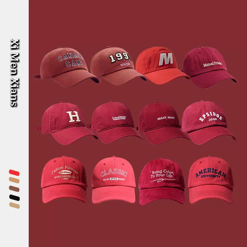 韩国ins红色帽子女春夏棒球帽美式软顶显白脸小