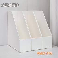 Simple Bookend Storage Rack Desktop Organizer Shelf Book Holder Student Creative Storage Rack