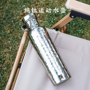 
Pure titanium outdoor sports kettle for cycling, large capacity single-layer lightweight titanium water cup mountaineering travel portable camping