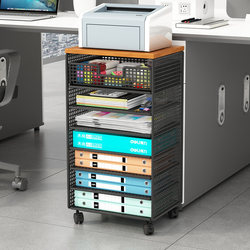 Desk File Storage Rack, Floor-Standing Under-Desk Storage Cabinet, Printer Storage Rack, Movable Document Organizer, Large-Capacity File Storage Box, Workstation Folder, A4 Paper Layered Bookshelf
