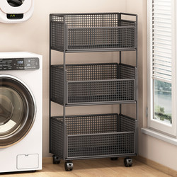 Bathroom Storage Rack, Multi-Layer Floor-Standing Storage Rack for Bathroom and Toilet, Storage Rack Next to Washing Machine, Corner Storage Rack for Restroom