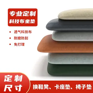 TUKU 途酷正品绒布袋伞架钓箱配件三件套炮台架布袋饵盆架布袋-Taobao