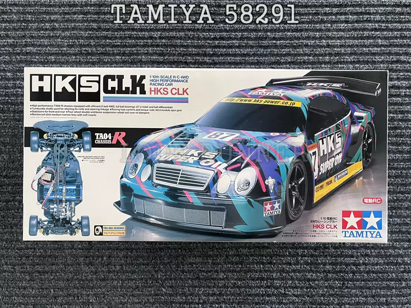 订货田宫RC电房1/10 HKS CLK TA04R 58291-Taobao