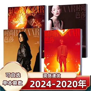 昊伦- Top 50件昊伦- 2024年3月更新- Taobao