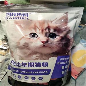 
American Kailili kitten cat food, kitten and adult cat universal cat food fresh meat cat main food
