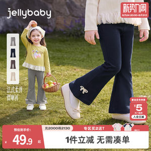 jellybaby girls' leggings French children's pants 2026 new autumn baby girls' bell bottoms
