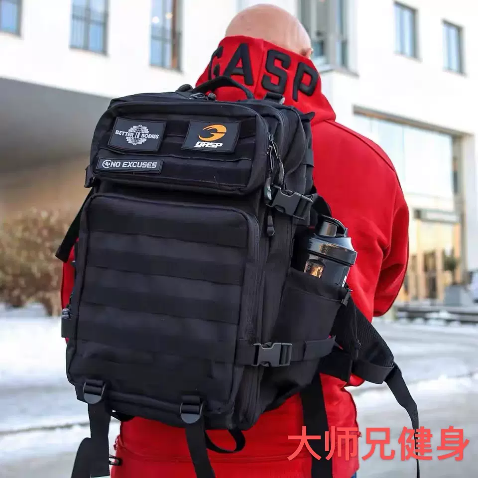 GASP健身运动Tactical Backpack盖世璞双肩训练野外室内战术背包-Taobao Singapore