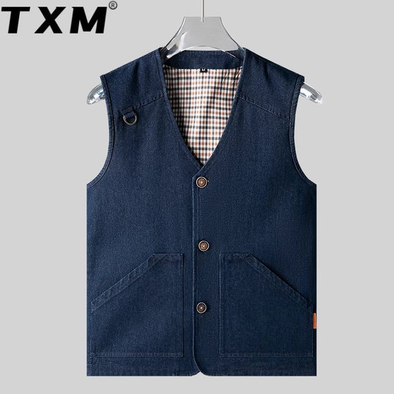 
Denim vest for men in spring and autumn thin middle-aged and elderly vest pure cotton washing horse clip men plus large size vest jacket