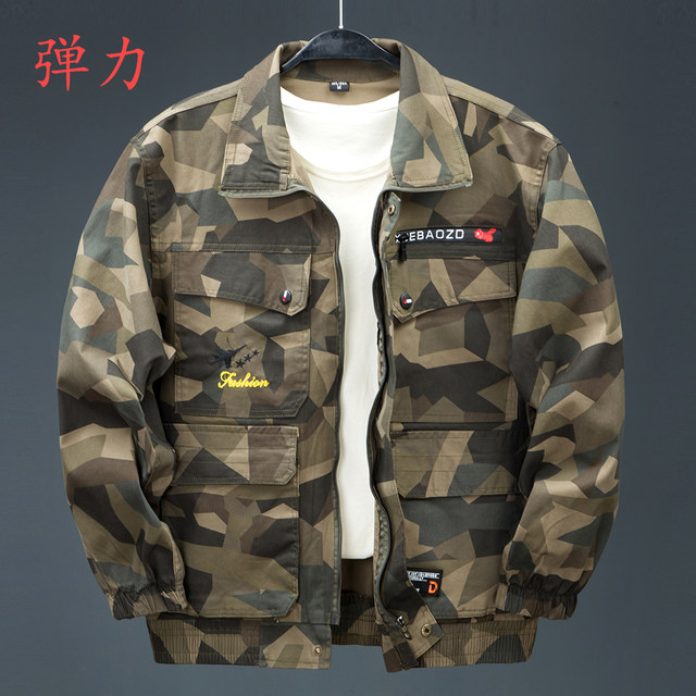 Camouflage jacket men's jacket camouflage jacket men's spring and ...