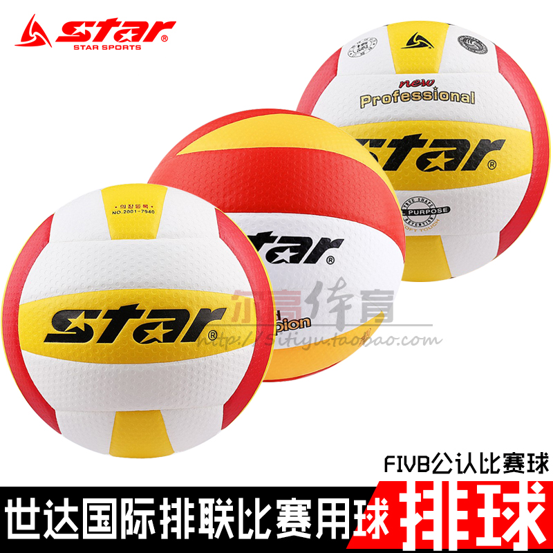 Ÿ  豸 FIVB  ȸ VB215-34 | VB225-34 | 315-34-