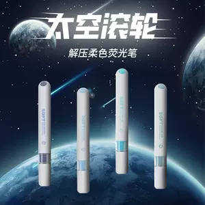魚太空艙- Top 100件魚太空艙- 2024年4月更新- Taobao