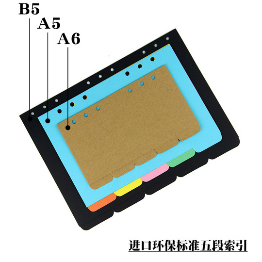 Kaisitei A4 ルーズリーフ紙 - インデックス仕切り、20/26/6/9穴リフィル