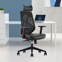 E-Sports Chair Ergonomic Computer Chair Home Office Chair Sedentary Gaming Chair Dormitory Student Comfortable Adjustable Recliner