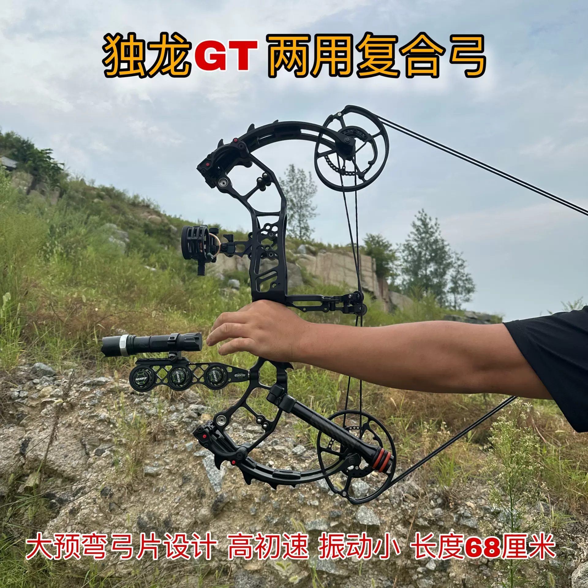 破魔弓 Amazon.com: FridayParts Muffler Silencer 4625214 for Hitachi