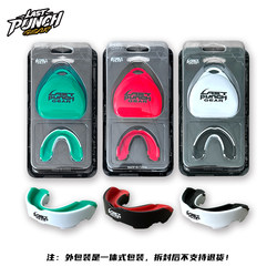 Lastpunch / Professional Fighting Muay Thai Boxing Thickened Mouthguard Basketball Sports Fashion Unisex Mouthguard