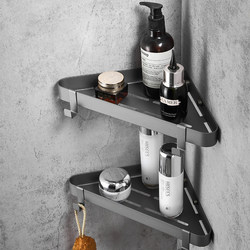 Light Luxury Bathroom Triangle Storage Rack Without Punching Bathroom Toilet Corner Washbasin Shower Gel Storage Toilet