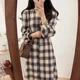 Spot autumn new product versatile retro milk tea plaid dress with waist slimming mid-length skirt
