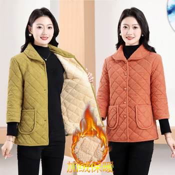 Mom installed with a small cotton jacket in the cotton jacket and a velvet warm jacket
