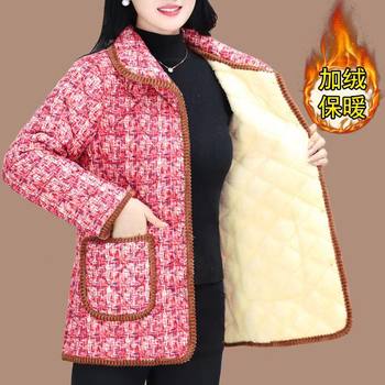
Middle-aged and elderly winter cotton coats with velvet and thickened warm cotton coats