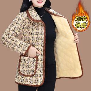 Mom's autumn and winter plus velvet cotton clamping small cotton coat short casual plaid cotton jacket middle-aged and elderly women's floral warm cotton clothing
