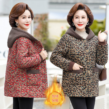 Thickened cotton coat Internet celebrity hooded cotton jacket plus velvet jacket
