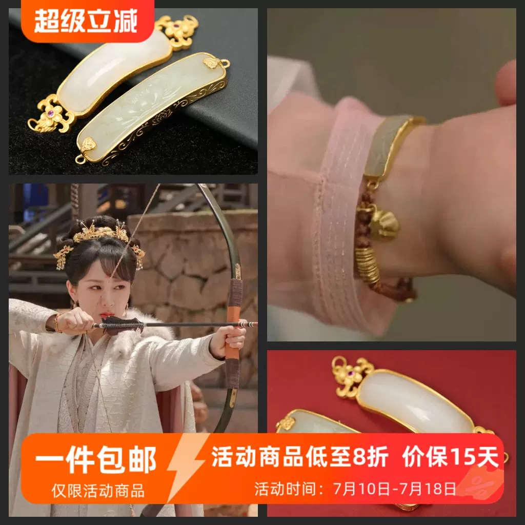 天然石 和田玉碧玉 s925弥勒仏リング（指輪）番号A2061 天然石 和田玉碧玉 s925弥勒仏リング（指輪）番号A2061 - メルカリ