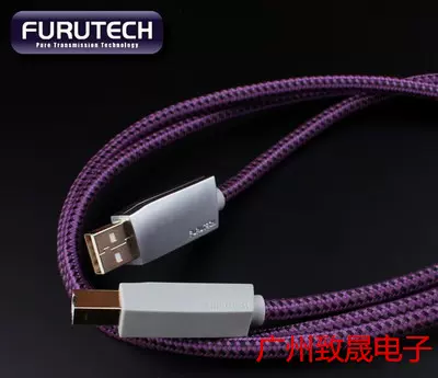 日本古河FURUTECH GT2 Pro 升級版A-B A-Mini B 數碼USB 線-Taobao