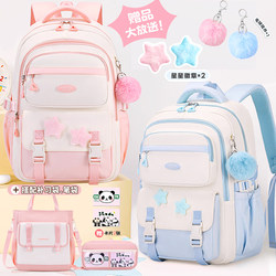 2026 New Trendy High-Appearance Backpack for Junior High School Girls, Simple and Versatile Backpack for Elementary School Students, Trendy Style