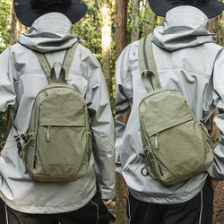 Multifunctional Dual-Purpose Chest Bag for Men and Women, Lightweight Small Backpack for Outdoor Travel, Sports Hiking Bag, Crossbody Bag