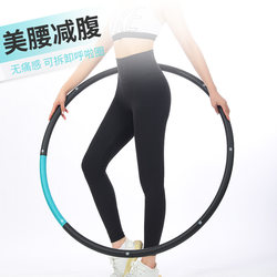 Hula Hoop for Waist Slimming and Abdominal Control, Special Fitness Equipment for Women, Traditional Old-Style Detachable Hula Hoop for Adults to Reduce Belly Fat
