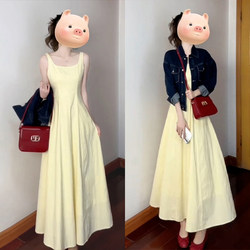 Dopamine Waist-Cinching Yellow Spaghetti Strap Dress for Women, Summer 2026 New Korean Style, Very Pretty Long Dress for the Beach