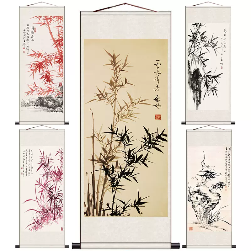 啟功竹子掛畫酒店茶樓包廂掛畫壁畫裝飾畫書法絲綢畫卷軸名家字畫-Taobao 