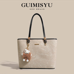 Guimisiyu2026 New Large-Capacity Student Commuter Bag Versatile Tote Bag Underarm Shoulder Bag