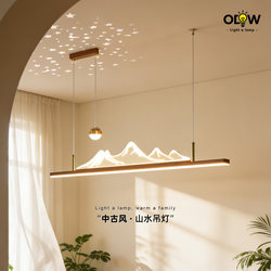 Landscape Restaurant Lamp, New Chinese Style Dining Room Long Pendant Light, Simple Modern Bar Counter Tea Room Pendant Light, Minimalist Dining Table Lighting