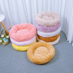 Cat House Is Warm in Winter and Can Be Used in All Seasons. Dog House Is Suitable for Small Dogs and Cats. Portable Semi-Enclosed Cat and Dog House. Pet House