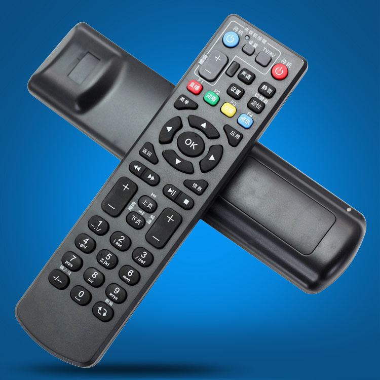 リモコン各種「専用品」 TB2CaRwfXXXXXXnXpXXXXXXXXXX_!!