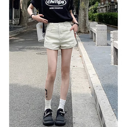 White Denim Shorts for Women, Summer Plus Size, High-Waisted, Stretchy A-Line Shorts, Hip-Covering, Slimming, Rolled Hem, Wide-Leg Hot Pants