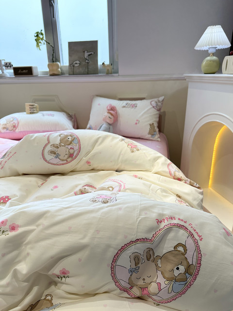 Korean cartoon pink rabbit bed four-piece set of cotton pure cotton ...