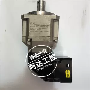 apex減速機- Top 1000件apex減速機- 2024年3月更新- Taobao