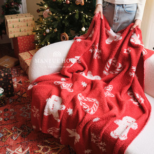 M.life Class A Christmas half-edge velvet sofa throw blanket festive atmosphere knitted blanket autumn and winter plush nap blanket