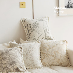 M.Life Premium Oatmeal Chenille Throw Pillow for Living Room Sofa Backrest Bed Headrest Cushion Cover with Insert