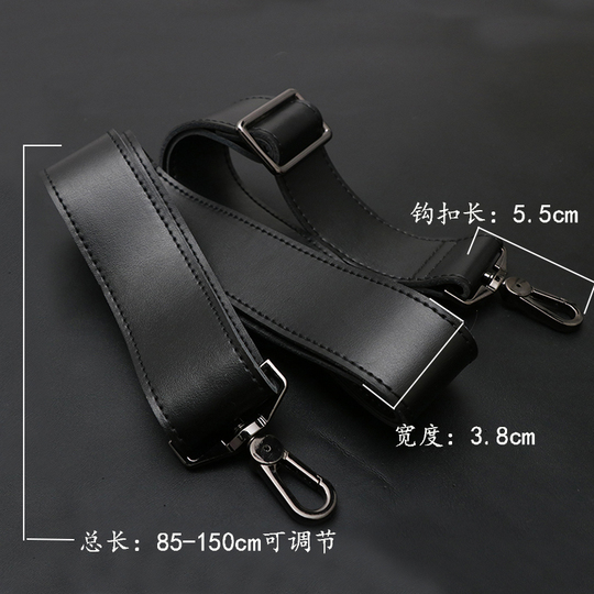 Sangles De Remplacement Pour Sac à Main, Sac à Main En Cuir, Sangle D'épaule Pour Mini Sac à Main Pour Femmes