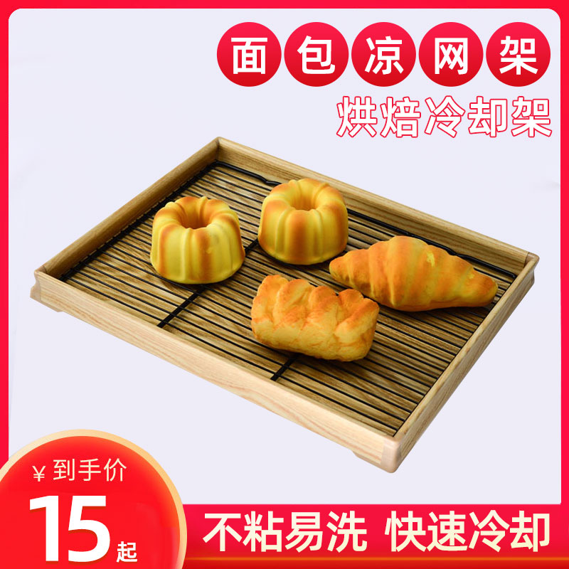    ÷   ޽ ŷ ׸ 6040CM Ŷ  ð ܿ ޽ 丮 -