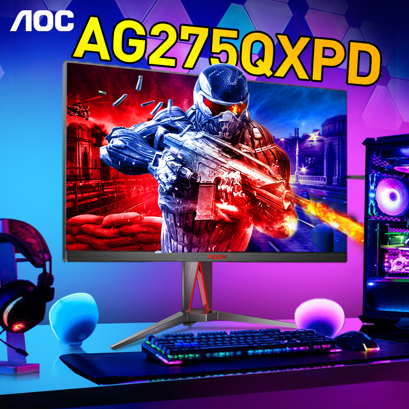 AOC AIGONG 2K144HZ  27ġ LITTLE KING KONG AG275QXPD  귯 ̹ LG IPS ũ-