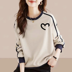 2025 Autumn Stylish Pure Cotton Long-Sleeve Crew Neck Sweatshirt for Women, Color-Block Base Shirt, Versatile, Slimming T-Shirt Top