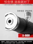 máy bắn đinh be tông st18 dùng điện 220v Xinsheng pháo súng bắn đinh trần hiện vật Zhizun phiên bản im lặng súng bắn đinh T5000S đầu súng bê tông thép tấm tường xi măng súng bắn đinh meite f32 súng bắn đinh hơi 