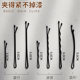 
Black one-word clip to fix broken hair clips on the back of the head, corrugated steel clips, hair accessories, small black clips, hairpins for women