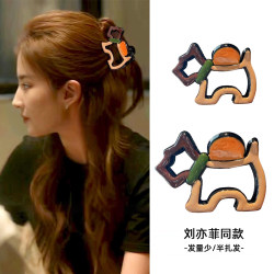 Rose Story Liu Yifei Style Hair Clip, Cute Puppy Hair Clip for the Back of the Head, Dog Shark Clip Hairpin